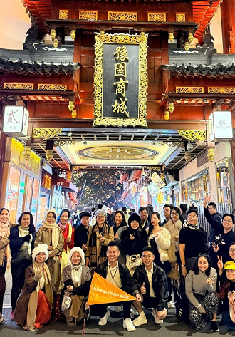 Trung Quốc